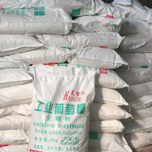 三溴化磷 三溴化磷