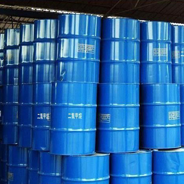 三溴化磷 三溴化磷