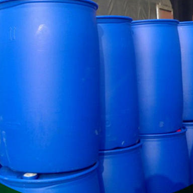 3.5二甲基吡啶 3.5二甲基吡啶