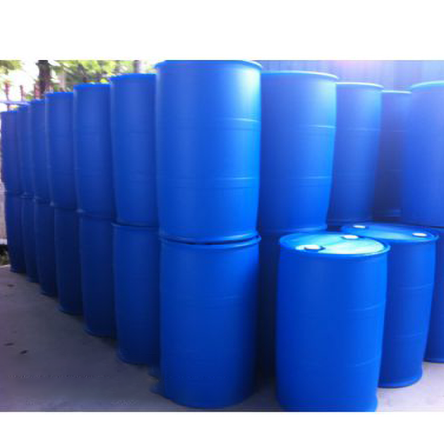 3,5二甲基吡啶 3,5二甲基吡啶