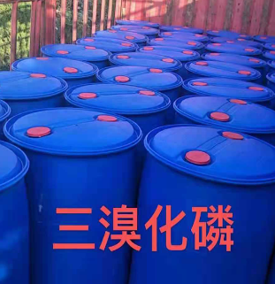 三溴化磷廠家 三溴化磷廠家