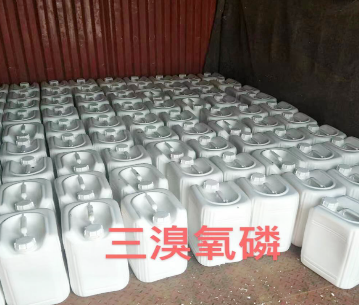 三溴化磷廠家 三溴化磷廠家