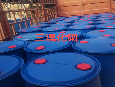 三溴化磷廠家 三溴化磷廠家