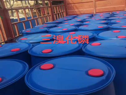 三溴化磷批發(fā)廠家 三溴化磷批發(fā)廠家