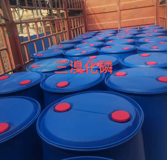 三溴化磷批發(fā) 三溴化磷批發(fā)