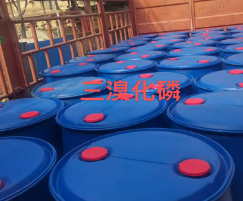 三溴化磷生產(chǎn) 三溴化磷生產(chǎn)