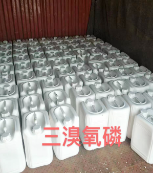 三溴化磷生產 三溴化磷生產